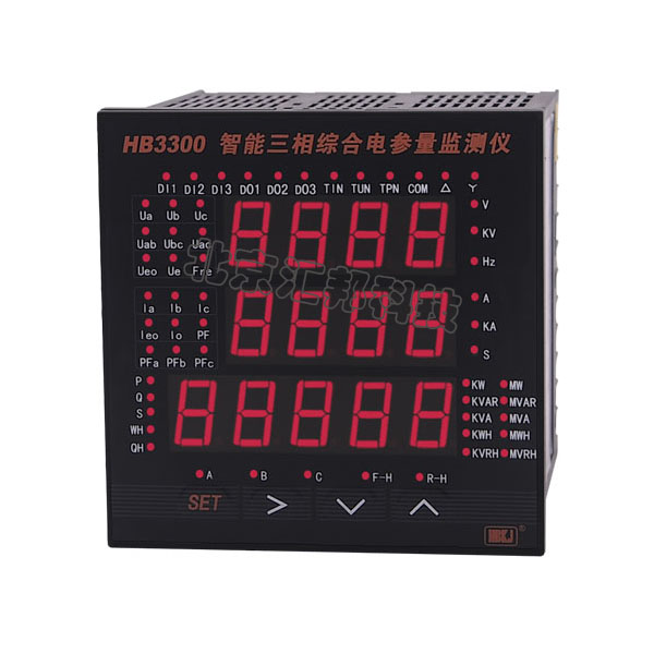 HB3300/HB3309智能(néng)三相綜合電參量監測儀