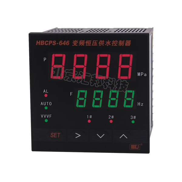 HBCPS-646變頻恒壓供水控制器