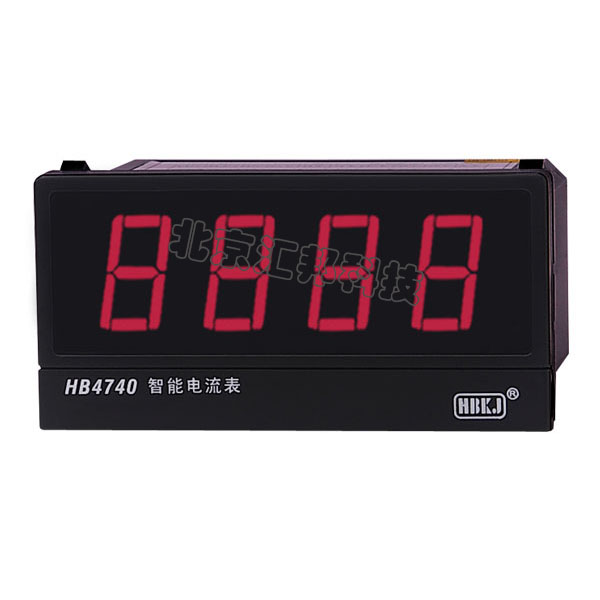 HB4740/HB5740智能(néng)交/直流電流表